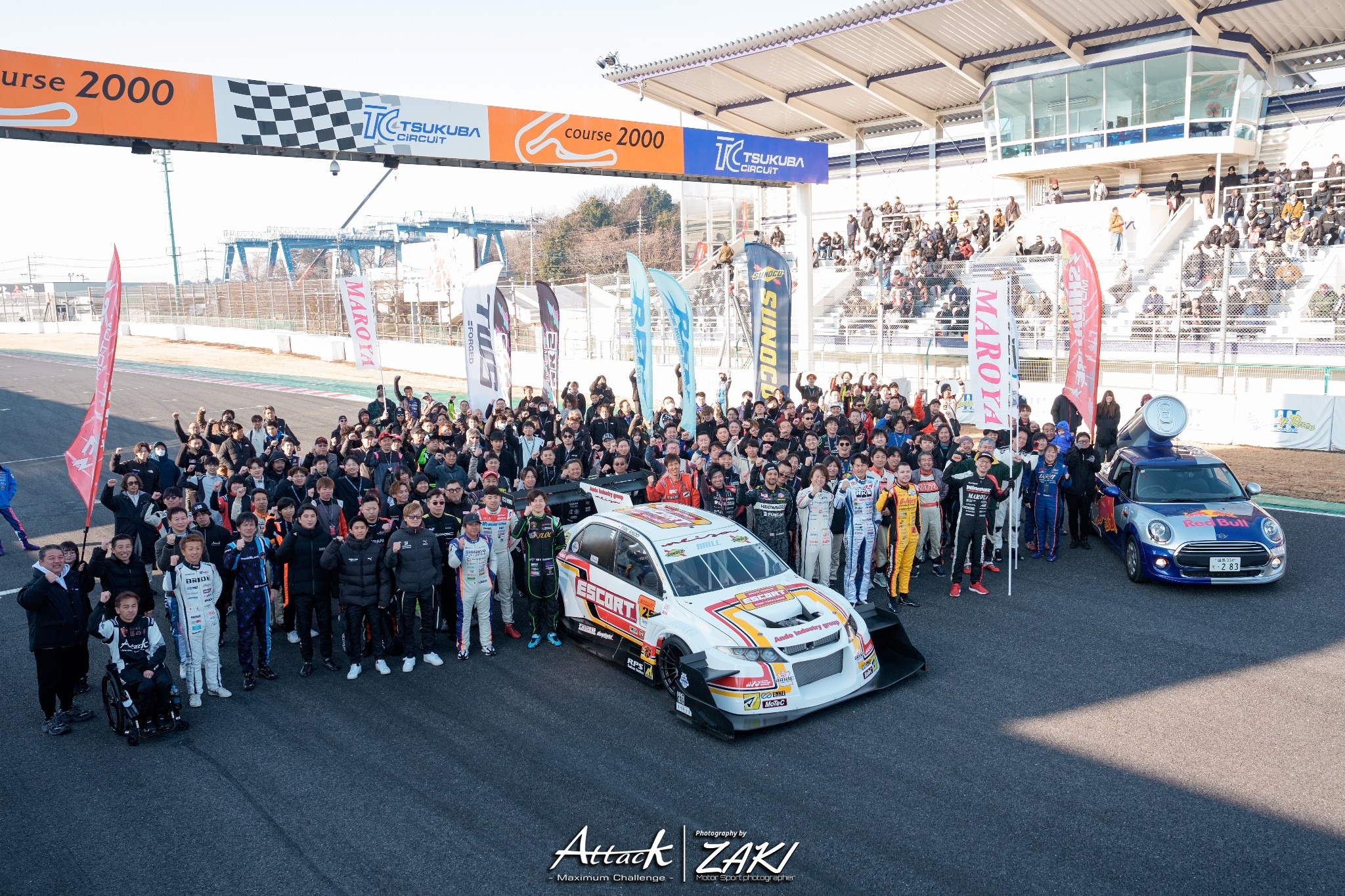 シバタイヤ presents Attack Tsukuba 2026