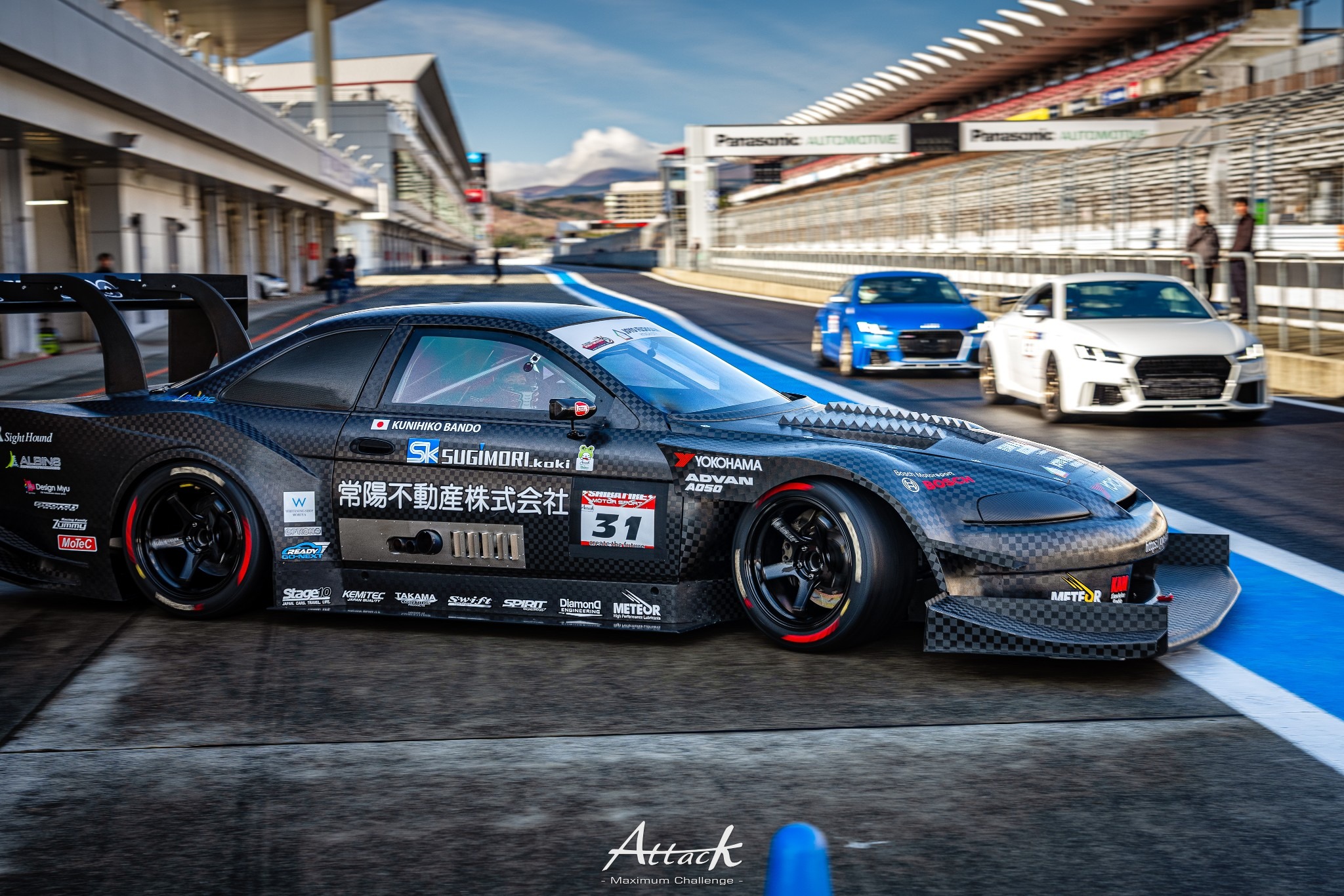 Attack Fuji 2026 イベントフォト